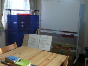 MamiECroom