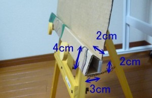 bstand1