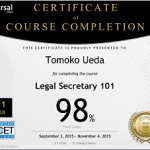 LScertificate